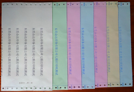 电脑票据印刷显色对比