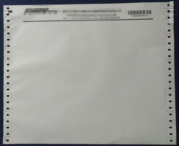 <b>大型企业INVOICE印刷模板</b>